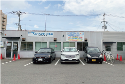 福岡倉庫