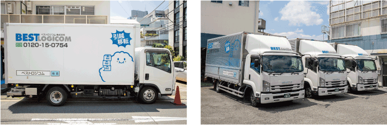宅配・店舗間・倉庫間輸送